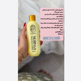 شامپو مورینگا ضد ریزش مو