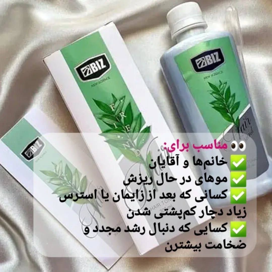 تونیک هیر فرند رشد قدی مو و رشد مجدد مو
