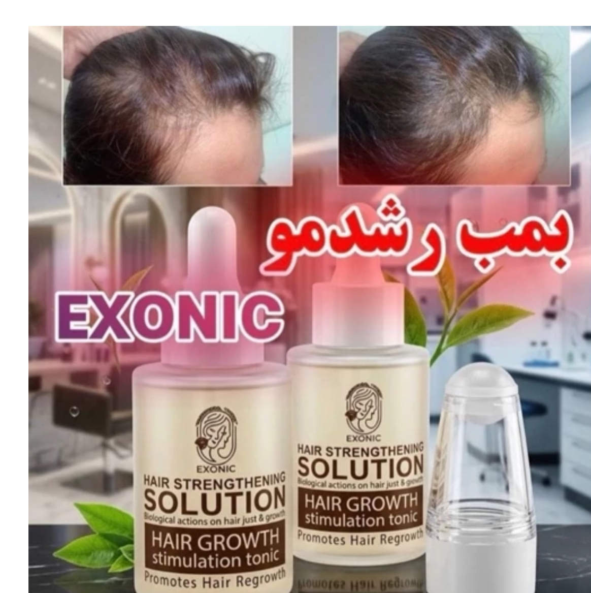 پک قطع ریزش مو و رشد مجدد
