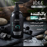 ماسک کربن